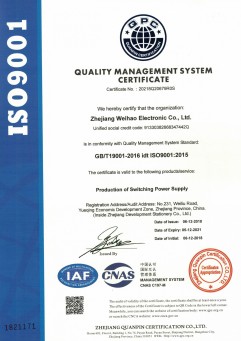 ISO en certificate of compliance