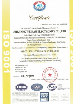 ISOen certificate of compliance