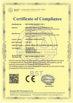 LRS-MEC certificate of compliance
