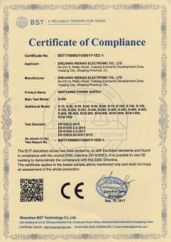 S EMC certificate of compliance