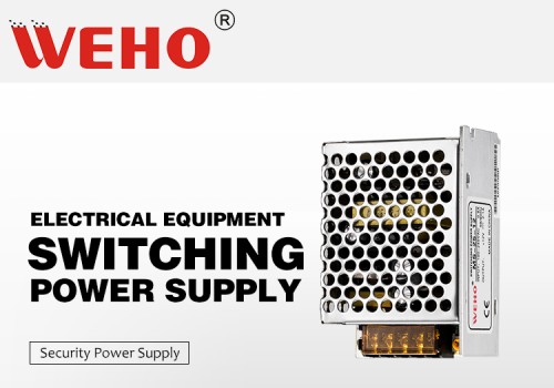 The Guide to Choosing the Perfect Security Power Supply for Your Needs