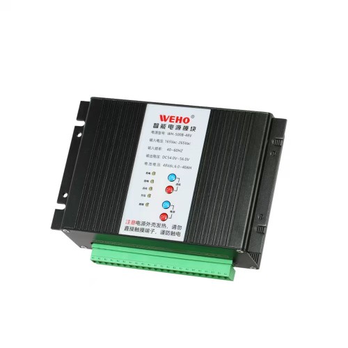 CW-500-48 Intelligent Power Module