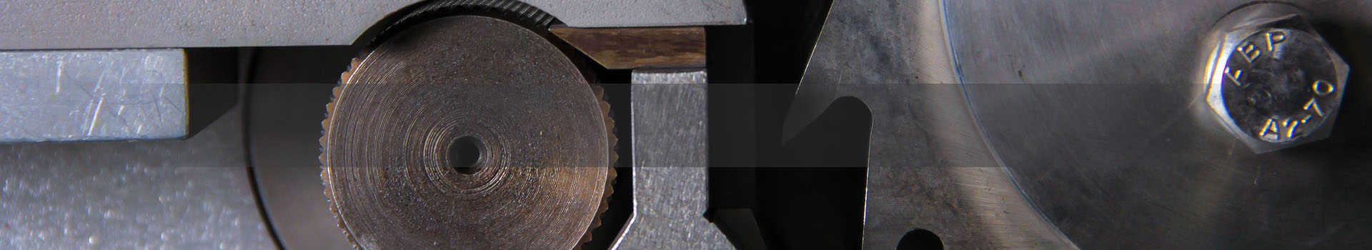 inner banner