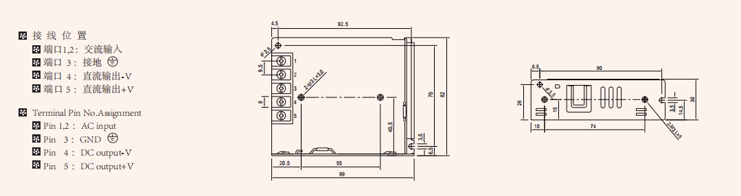 Overall dimension07 lrs 35