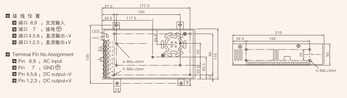 LRS-600W Single Output Power Supply  title=