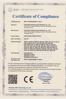 DR-EMC certificate of compliance