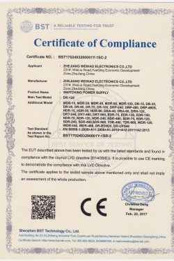 DR-LVD certificate of compliance