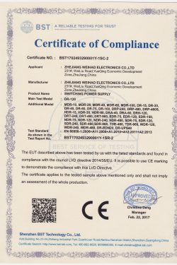 DR-LVD certificate of compliance
