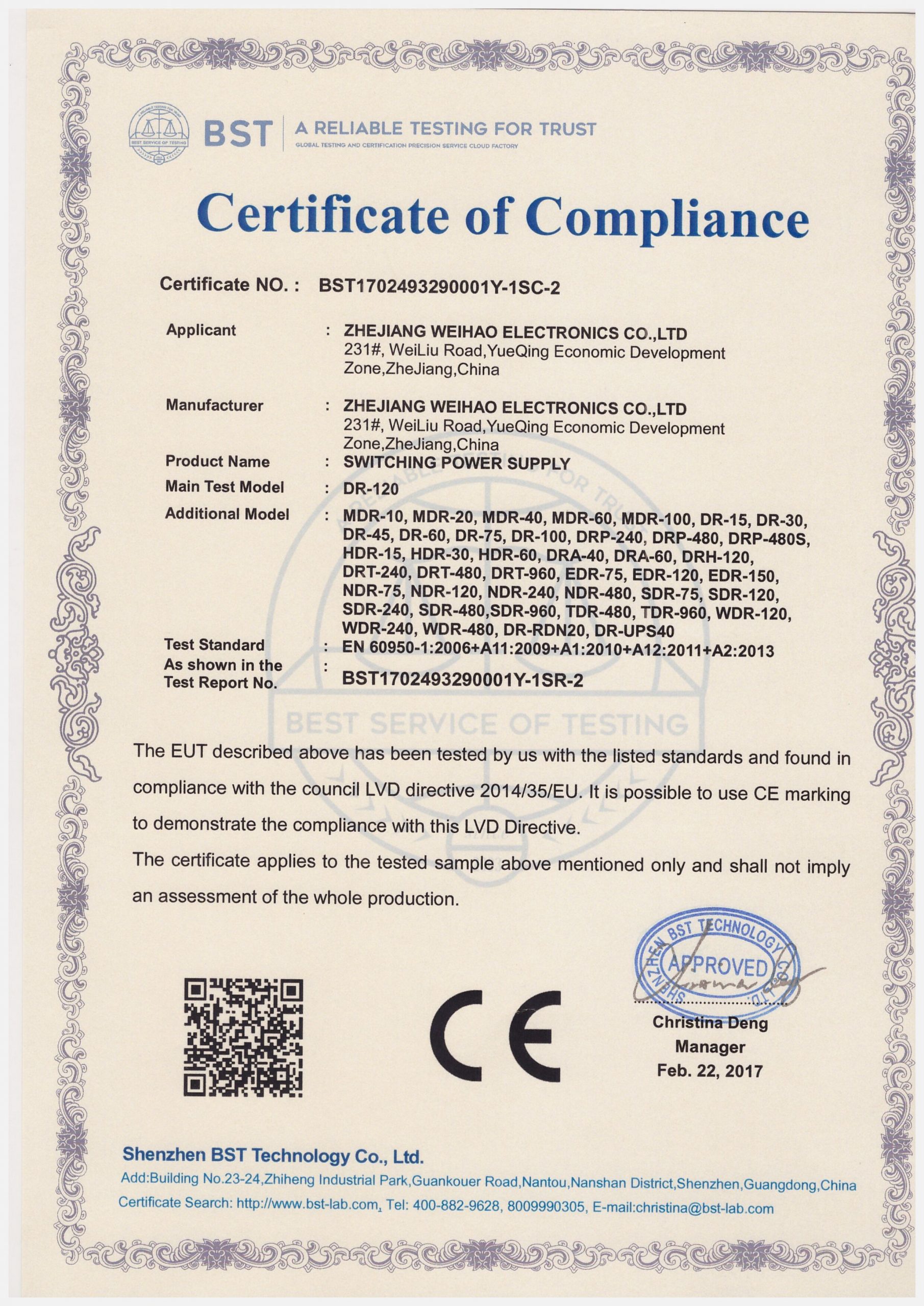 DR-LVD certificate of compliance