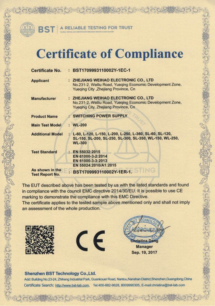 L WL SL EMC certificate of compliance