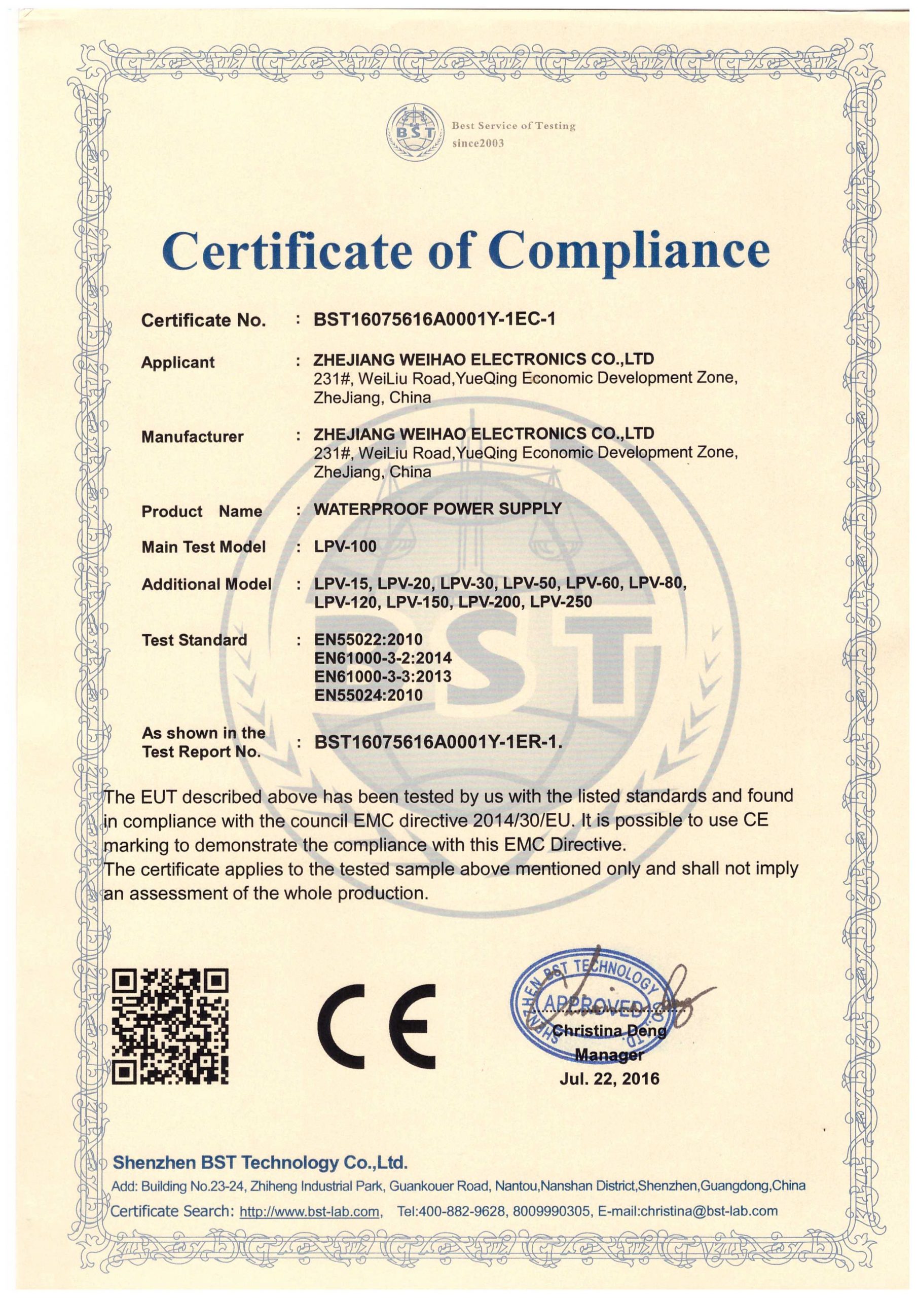 LPV-EMC certificate of compliance