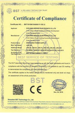 LRS-LVD certificate of compliance