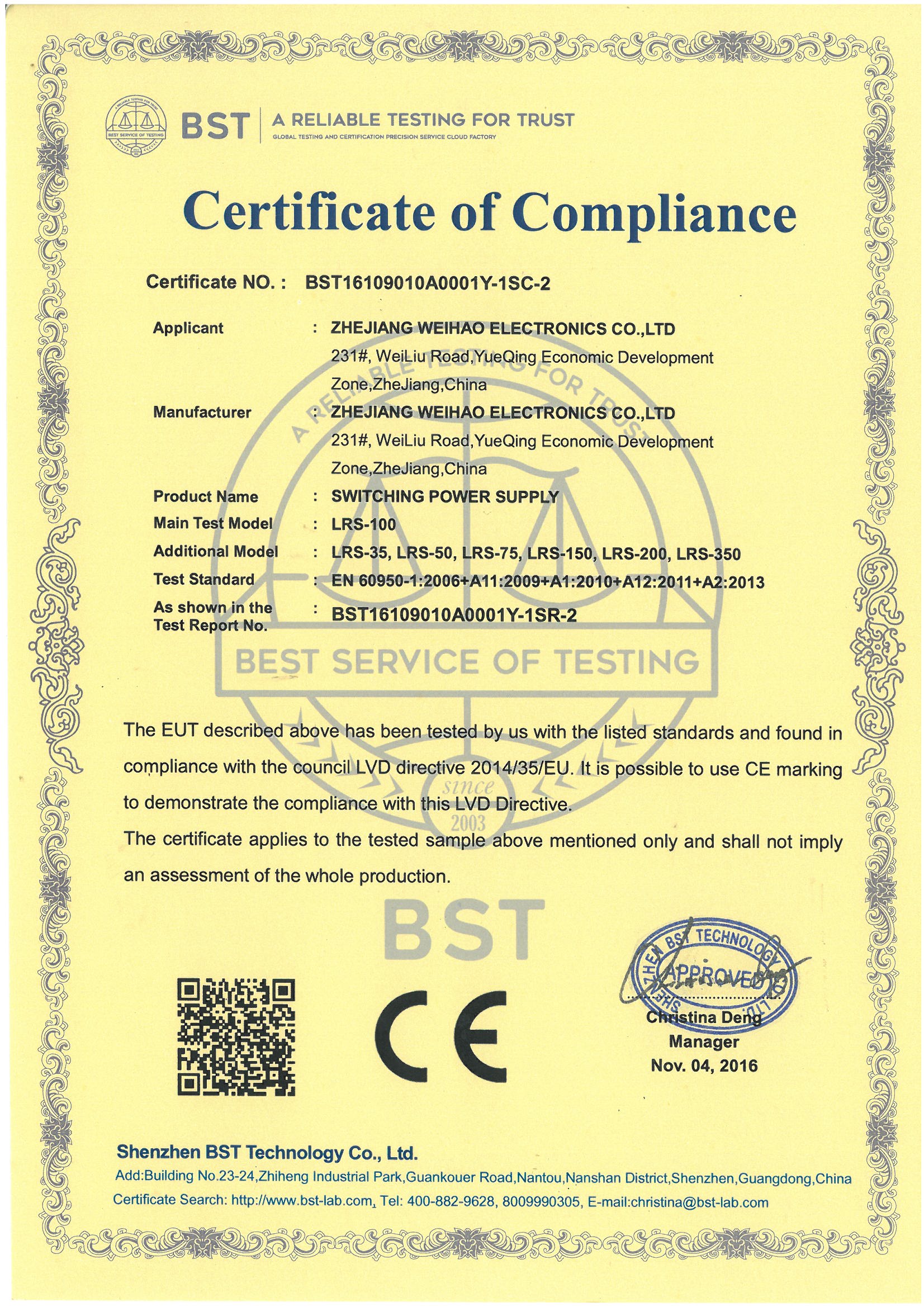LRS-LVD certificate of compliance