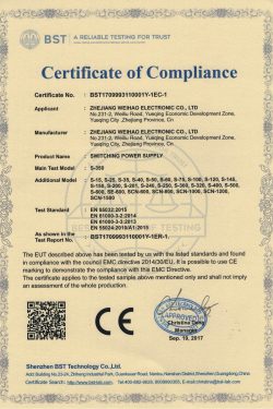 S EMC certificate of compliance