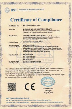 Russian customer guide rail