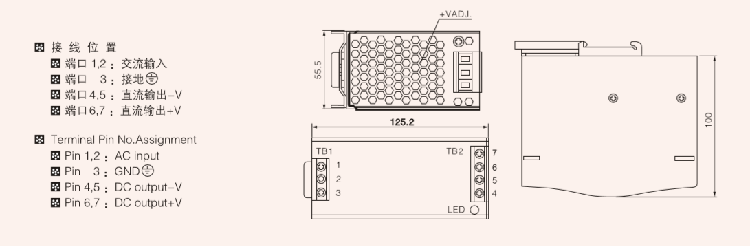 100% Original 75W DIN Rail power switching power supply