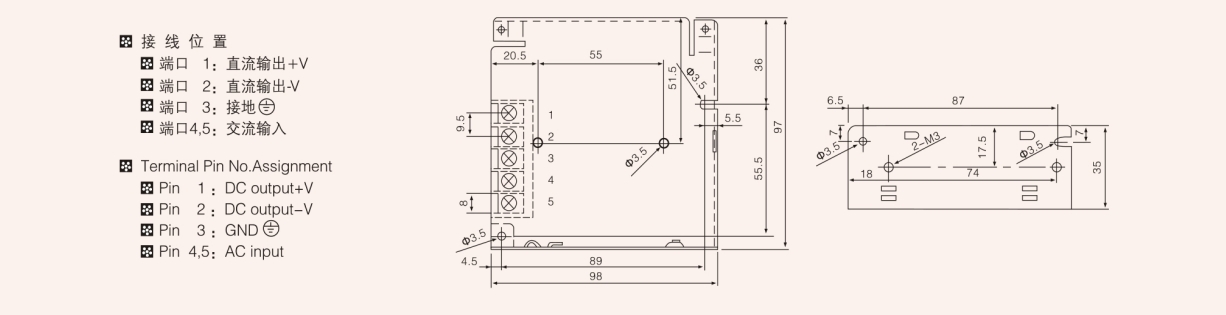 Overall dimensionmm s 15 1