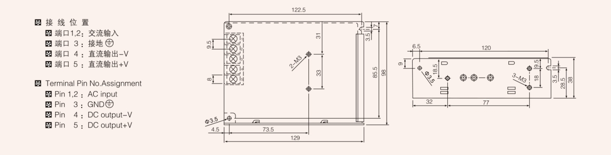 Overall dimensionmm s 35