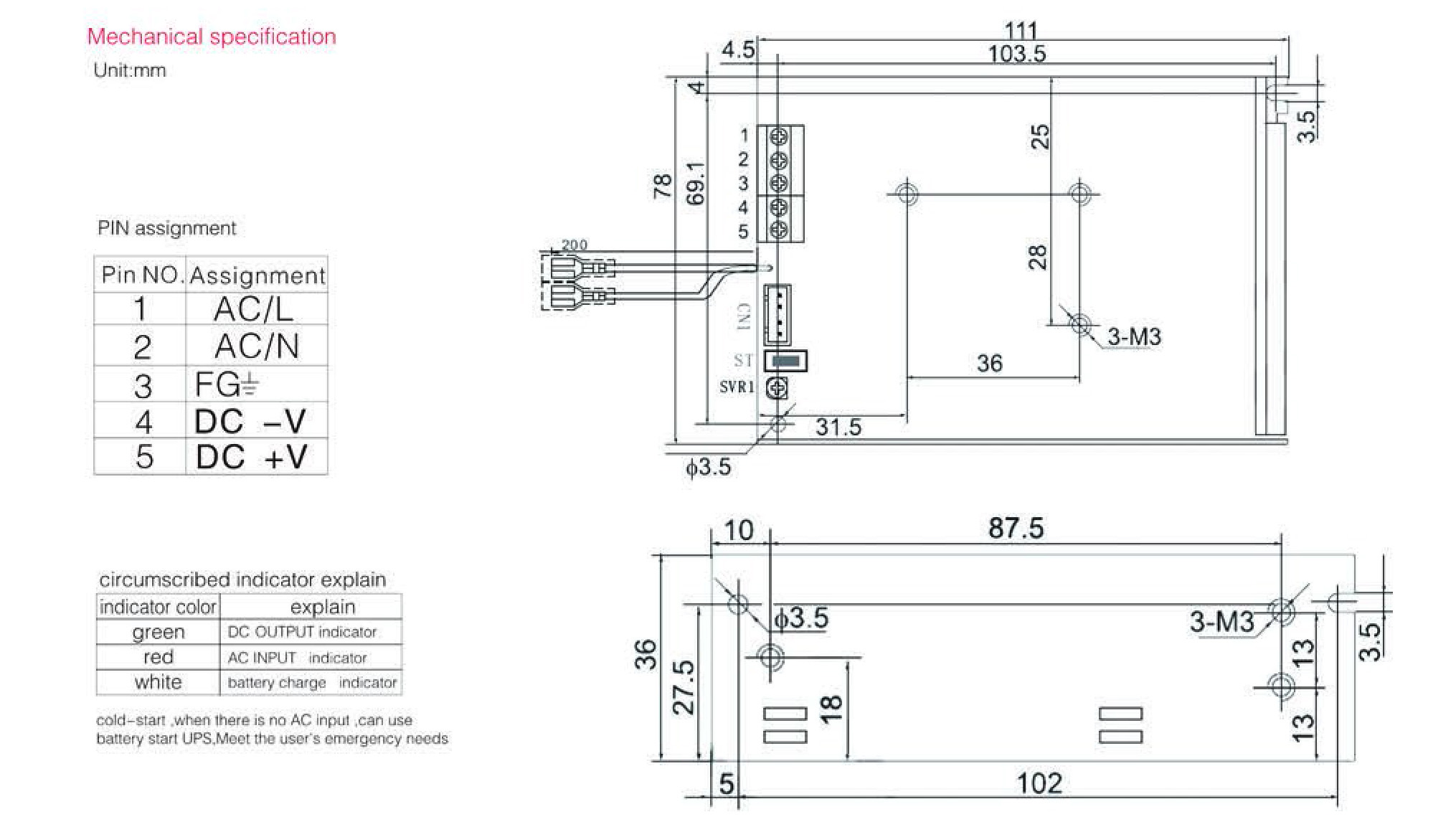 UPS 35w AC to DC power supply for battery charge mechanical specification