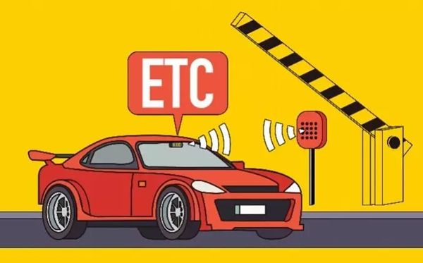 How exactly does ETC achieve fast pass  title=