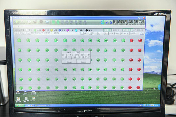 The Necessity of Aging Test of Switching Power Supply  title=