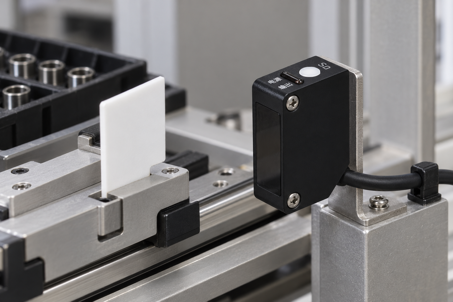 C3Z Sensor Bracket Selection: Keep Alignment, Cable Support and Service Access Stable 2 C3Z Sensor Bracket Selection: Keep Alignment, Cable Support and Service Access Stable title=