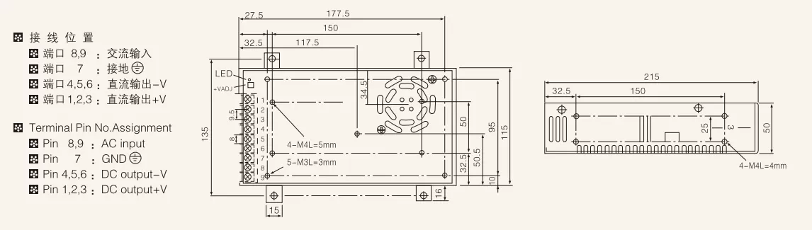 LRS-600W Single Output Power Supply  title=